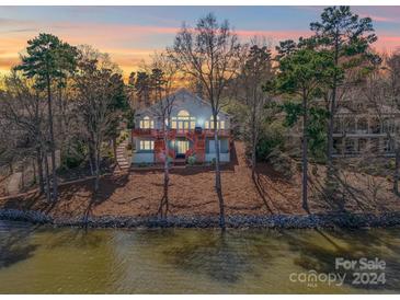 Photo one of 448 Allenton Ferry Dr New London NC 28127 | MLS 4120422