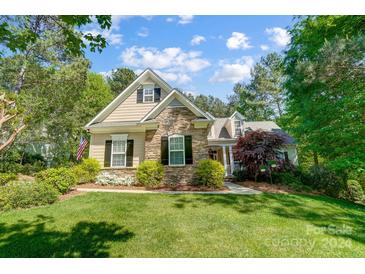 Photo one of 309 Silvercliff Dr Mount Holly NC 28120 | MLS 4129809