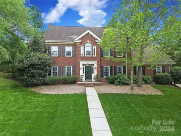 Photo one of 6003 Dominion Pl Charlotte NC 28277 | MLS 4130293