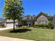 Image 1 of 32: 2111 Bud Ct, Fort Mill