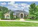 Image 1 of 48: 138 Yacht Rd, Mooresville