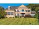 Image 1 of 47: 7621 Berryfield Ct, Waxhaw