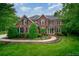 Image 1 of 46: 6330 Queensbury Ct, Charlotte