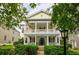 Image 1 of 48: 357 Elis Way, Fort Mill