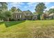 Image 1 of 37: 334 Riverwood Rd, Mooresville
