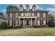 Image 1 of 43: 8719 Woodmere Crossing Ln, Charlotte