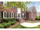 Image 2 of 48: 11325 Ballantyne Crossing Ave, Charlotte