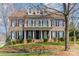 Image 1 of 43: 9440 Wallace Pond Dr, Huntersville