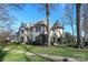 Image 1 of 48: 2501 Sherwood Ave, Charlotte