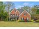 Image 1 of 45: 1110 Dobson Dr, Waxhaw