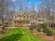 Image 1 of 24: 5134 Tracewood Ct, Charlotte