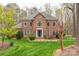 Image 1 of 48: 1832 Tanglebriar Ct, Weddington