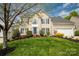 Image 1 of 44: 8422 Maiden Ln, Indian Land
