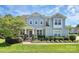 Image 1 of 45: 402 Inverness Pl, Rock Hill