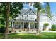 Image 1 of 36: 146 Preserve Way, Mooresville