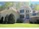 Image 2 of 33: 6109 Mosswood Ct, Mint Hill
