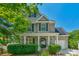 Image 1 of 42: 2195 Culp Farms Dr, Fort Mill