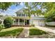 Image 2 of 40: 5312 Maddox Ct, Fort Mill