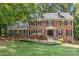 Image 1 of 42: 5419 Birchhill Rd, Mint Hill