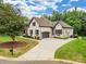 Image 2 of 48: 106 Mary Mack Ln, Fort Mill