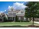 Image 1 of 41: 1278 Edbrooke Ln, Fort Mill