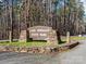 Lake Norman State Park entrance sign at 109 Sentinel Ct, Mooresville, NC 28115