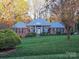 Image 1 of 7: 15342 Millview Trace Ln, Mint Hill