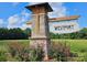 The Westport community sign welcomes you with beautiful landscaping at 2035 Skyhawk Dr, York, SC 29745