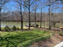 View 501 Nivens Cove Rd Mount Holly NC
