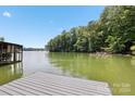 Serene lake view from a private dock at 144 Hickory Hollow Ln, Taylorsville, NC 28681