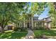 Image 1 of 50: 2575 S Milwaukee St, Denver