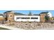 Cottonwood Greens community entrance sign at 2164 Alyssa St, Fort Lupton, CO 80621