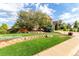 Two-story house with a landscaped yard and a basketball hoop at 5104 S Jebel St, Centennial, CO 80015