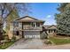 Image 1 of 44: 6081 S Forest Ct, Centennial