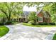 Image 1 of 76: 1795 Summerlakes Ct, Carmel