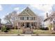 Image 1 of 41: 2130 N Alabama St, Indianapolis