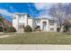 Image 4 of 51: 12950 Rocky Pointe Rd, Fishers