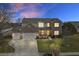 Image 1 of 66: 12072 Cowboys Ct, Fishers