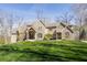 Image 1 of 45: 12815 Olio Rd, Fishers
