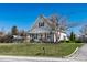 Image 1 of 44: 15348 Southeastern Pkwy, Fishers