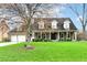 Image 1 of 41: 12237 Old Stone Dr, Indianapolis