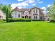 Image 1 of 70: 10792 Harbor Bay Dr, Fishers