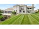 Image 3 of 117: 1053 Westview Point Dr, Columbus