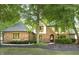 Image 1 of 37: 7482 Fieldstone Ct, Indianapolis