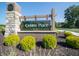 Centre Place community entrance sign with landscaping at 3322 Stafford St, Sheridan, IN 46069
