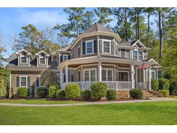 Photo one of 796 Woody Point Dr. Murrells Inlet SC 29576 | MLS 2403569