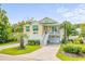 Image 1 of 40: 115 Lake Pointe Dr., Murrells Inlet