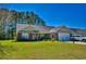 Image 2 of 29: 754 Golden Eagle Dr., Conway