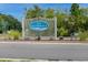 Community entrance sign for Southbridge at 8725 Chandler Dr. # F, Surfside Beach, SC 29575