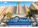Exterior of the Baywatch Resort & Conference Center at 2801 S Ocean Blvd. # 1838, North Myrtle Beach, SC 29582